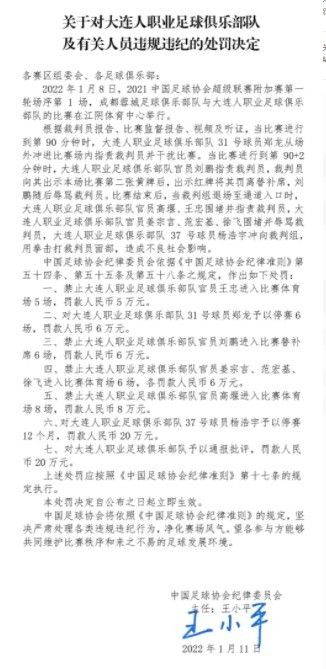 萧老太太严肃的说：老头子怎么了？老头子，有钱有势，有人脉又有资源，跟了他，岂不是要什么有什么？萧常乾一个劲的摆手：不行不行。